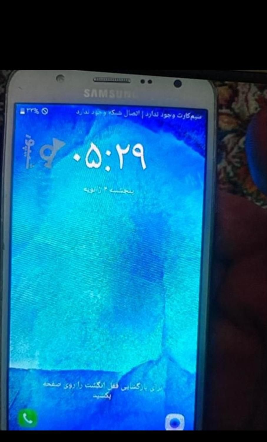 سامسونگ Galaxy J7 با حافظهٔ ۱۶ گیگابایت|موبایل|تهران, جوادیه|دیوار