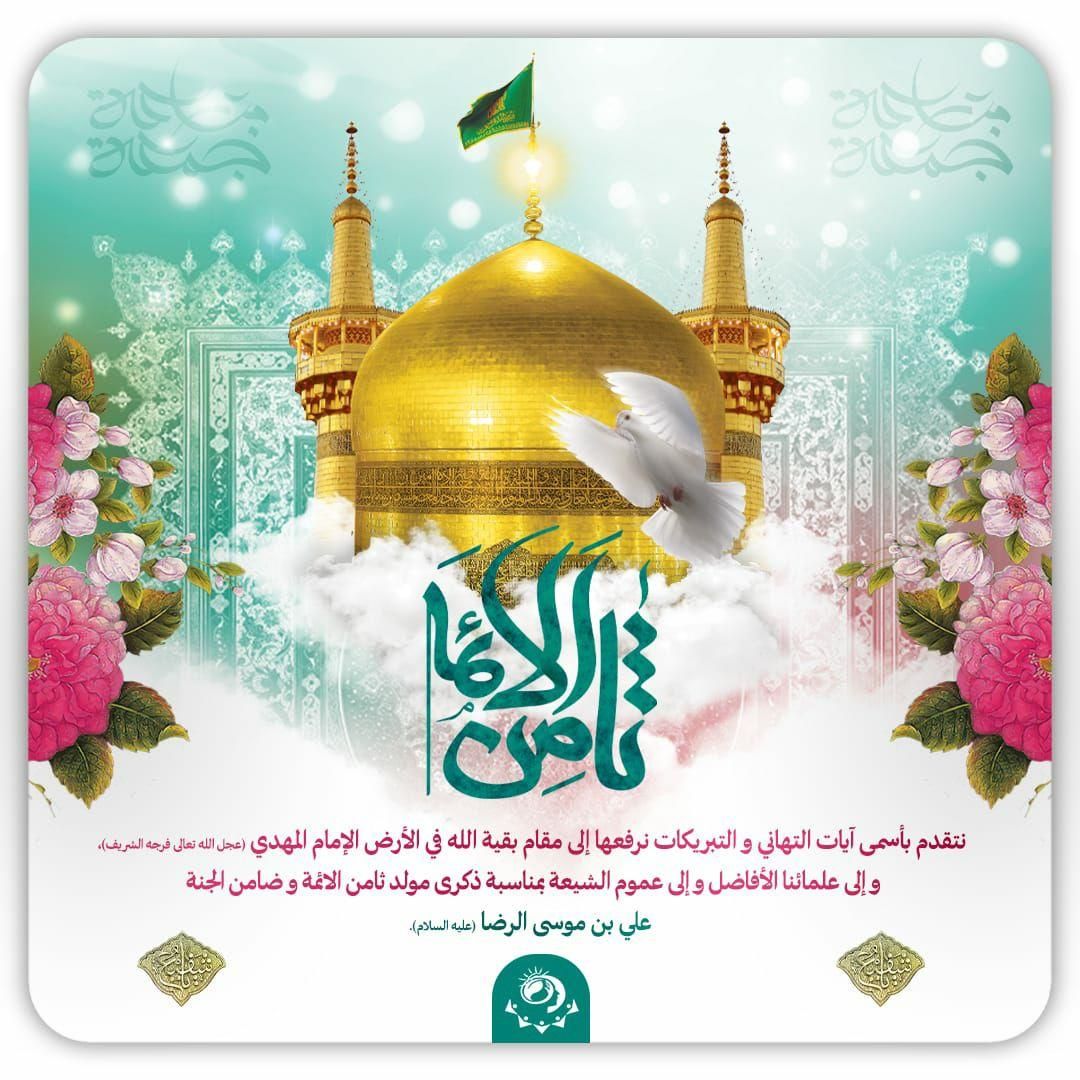 خانه دار خانم جهت کار در هتل|استخدام سرایداری و نظافت|مشهد, حرم مطهر رضوی|دیوار