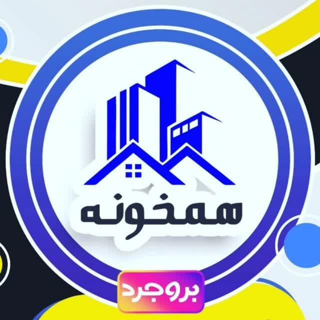 اجاره ویلایی /طبقه بالا /بلوار بهشت|اجارهٔ خانه و ویلا|بروجرد, |دیوار