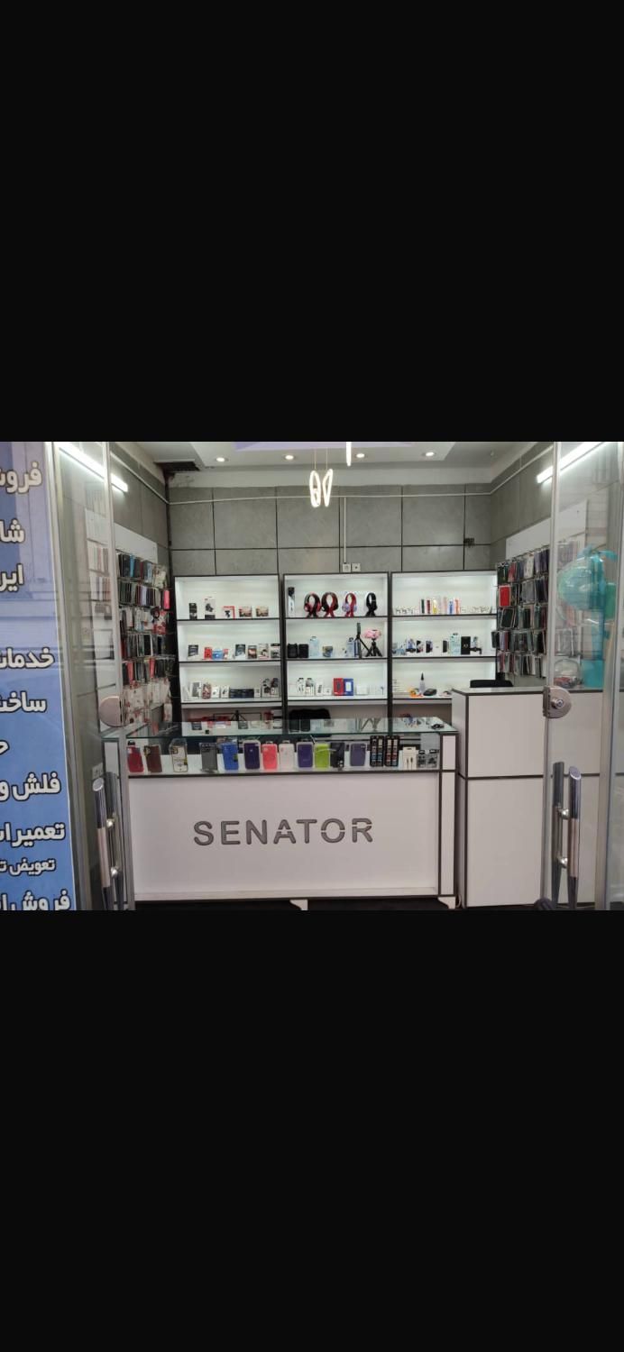 اجاره مغازه|اجارهٔ دفتر کار، اتاق اداری، مطب|تهران, مینا|دیوار