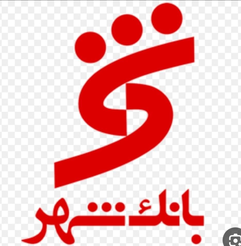 همراه شهر پلاس|کارت هدیه و تخفیف|تهران, آجودانیه|دیوار