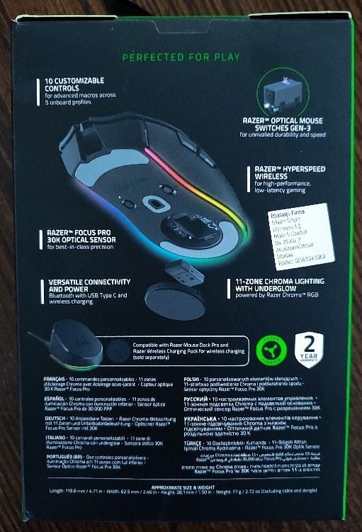 موس Razer Cobra Pro|قطعات و لوازم جانبی رایانه|تهران, سعادت‌آباد|دیوار