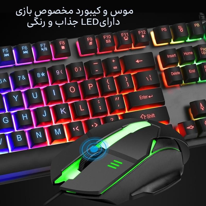 موس و کیبورد گیمینگ/REDMO-RM200/تک و عمده|قطعات و لوازم جانبی رایانه|تهران, افسریه|دیوار