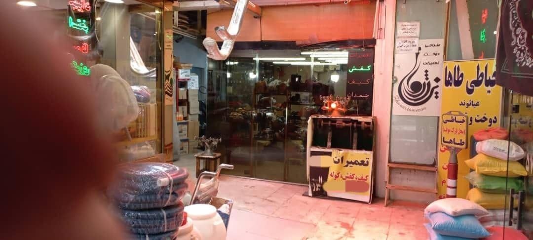 مغازه 14 متری و 14 متر بالکن|فروش مغازه و غرفه|تهران, فرمانیه|دیوار