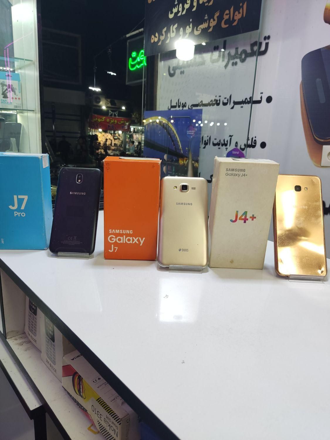 سامسونگ Galaxy J7 ۱۶ گیگابایت|موبایل|تهران, خاک سفید|دیوار