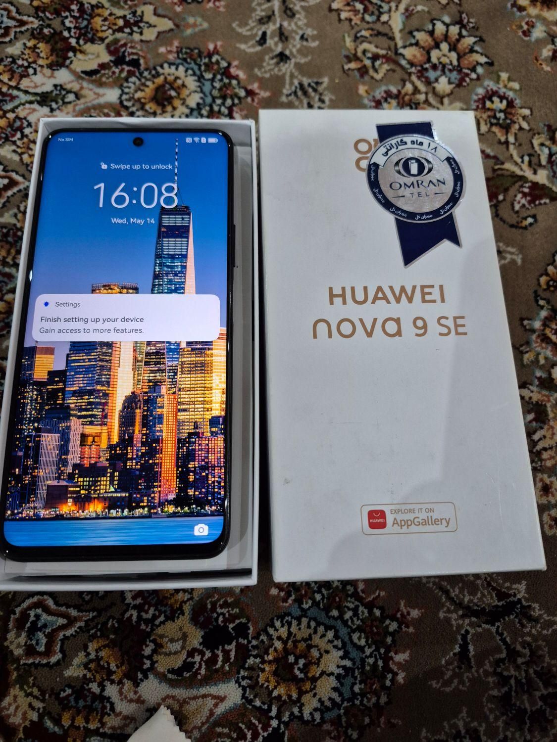 گوشی  هواوی nova9SE|موبایل|تهران, صادقیه|دیوار