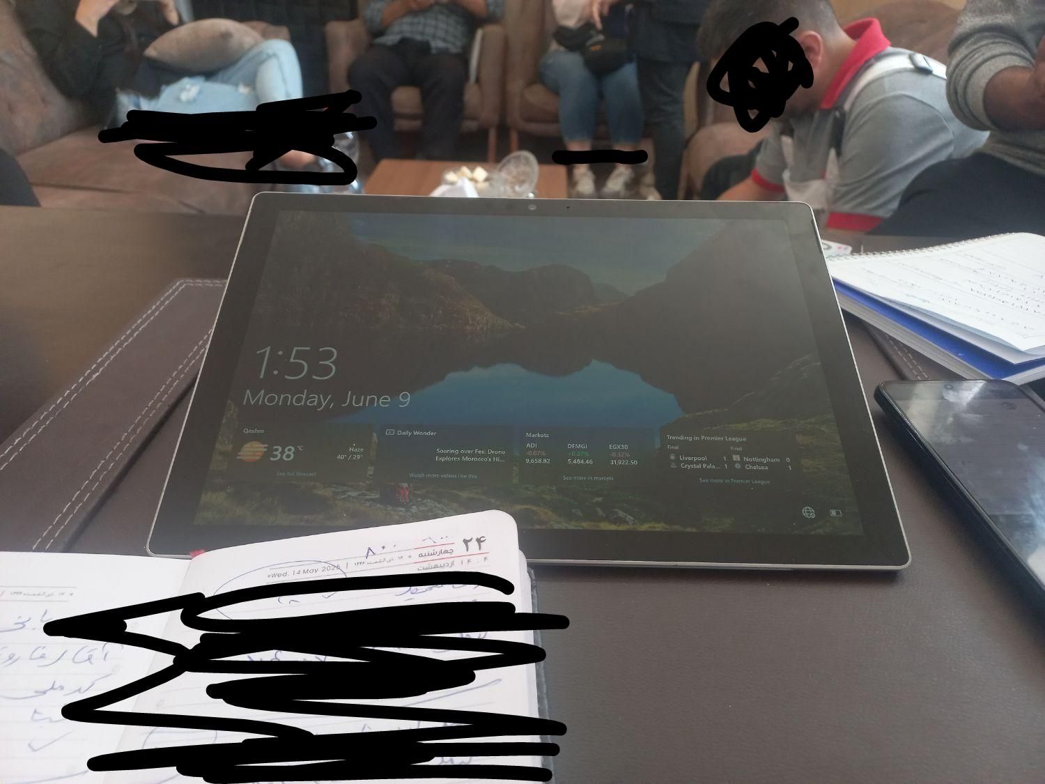 null