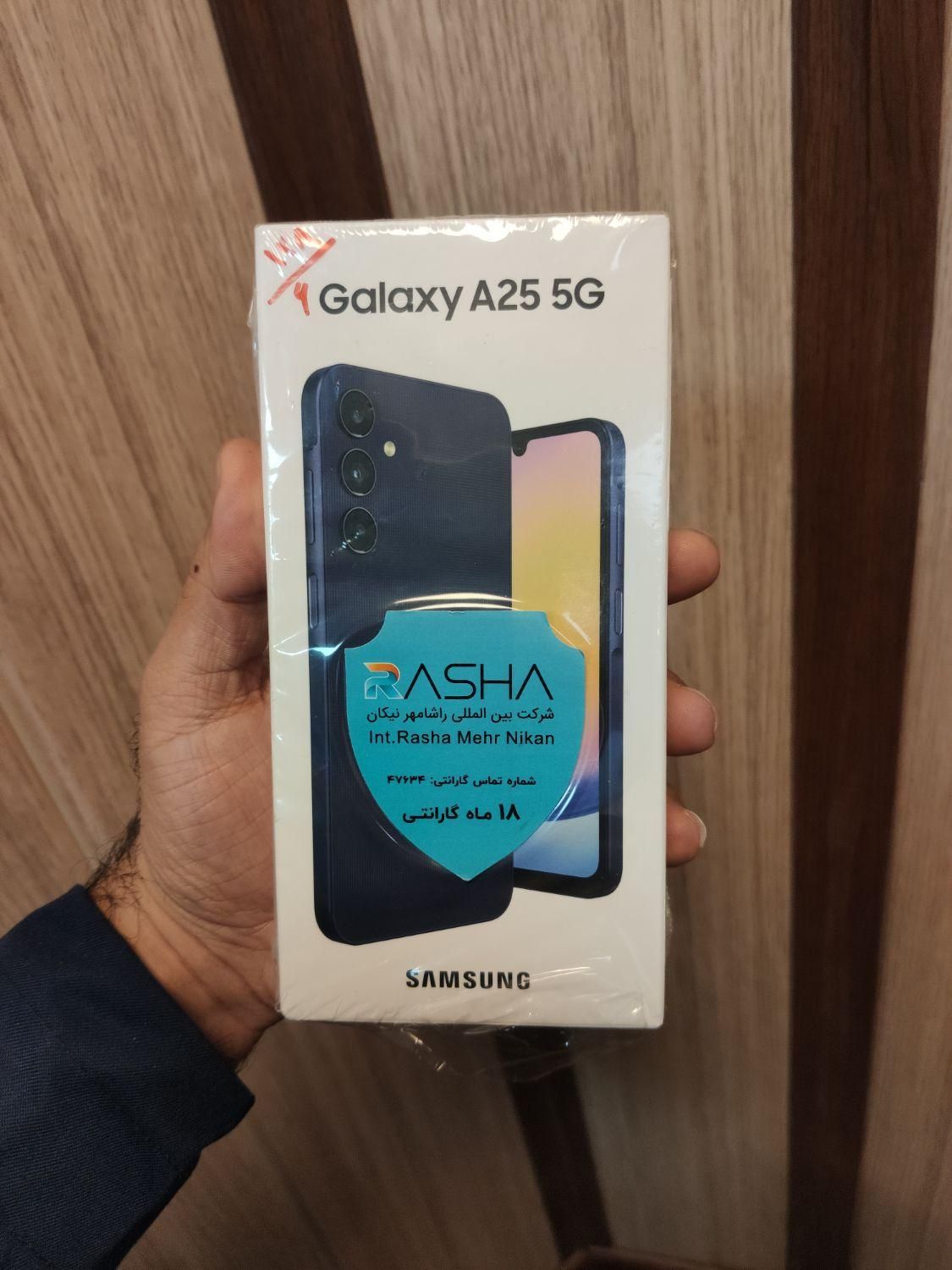 سامسونگ Galaxy A25 5G ۱۲۸ گیگابایت|موبایل|تهران, میدان ولیعصر|دیوار