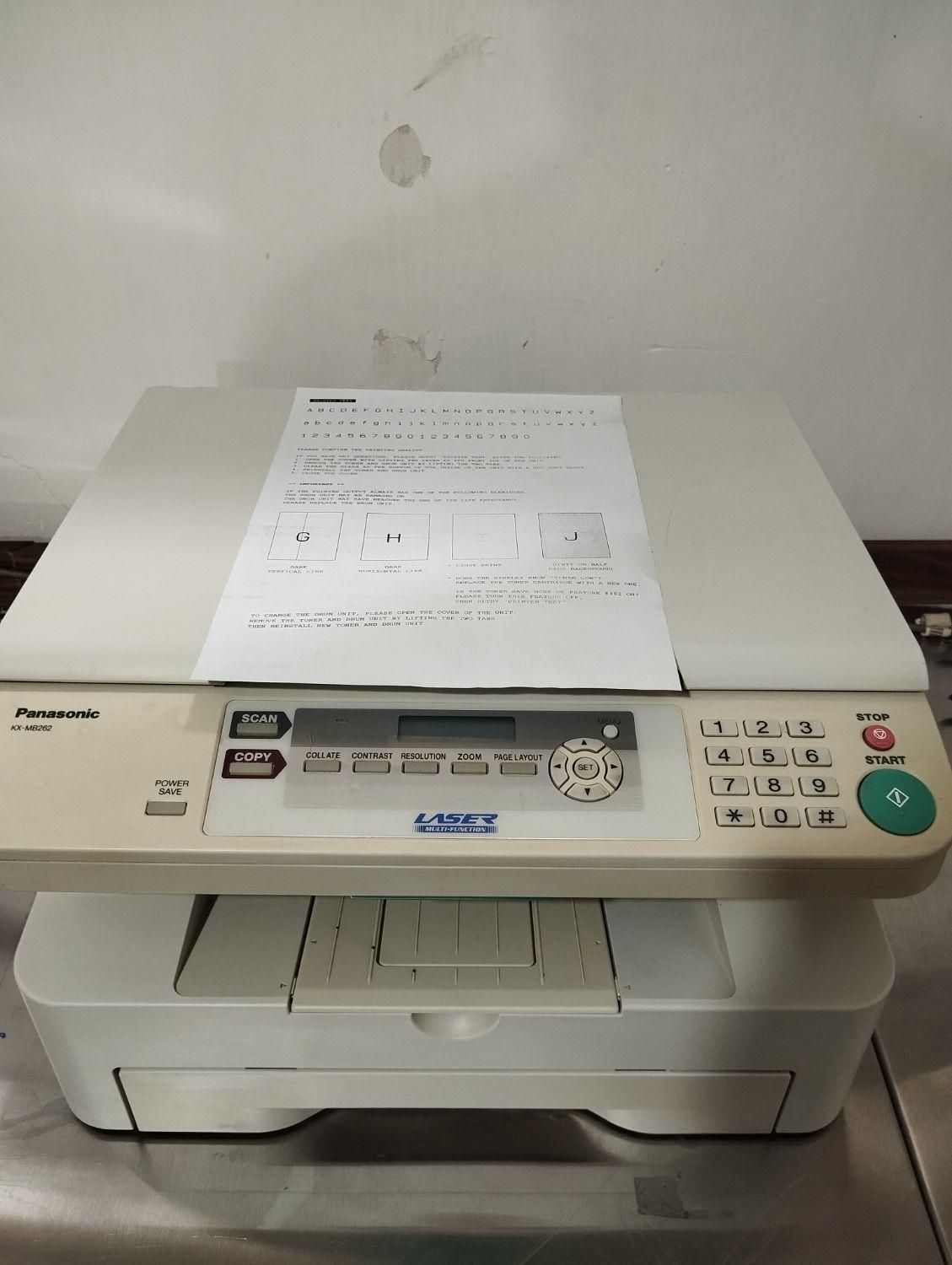 پرینتر لیزری ۴ کاره پاناسونیک مدل KX-MB262|پرینتر، اسکنر، کپی، فکس|تهران, شهرک تختی|دیوار