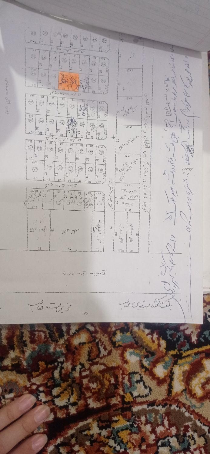 فروش زمین ۲۰۰ متری|فروش زمین و ملک کلنگی|سقز, |دیوار