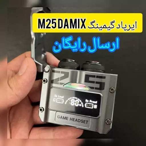 هنزفری ایرپاد بلوتوثی m10 و m25 وm90pro ارسال|لوازم جانبی موبایل و تبلت|تهران, مهرآباد جنوبی|دیوار