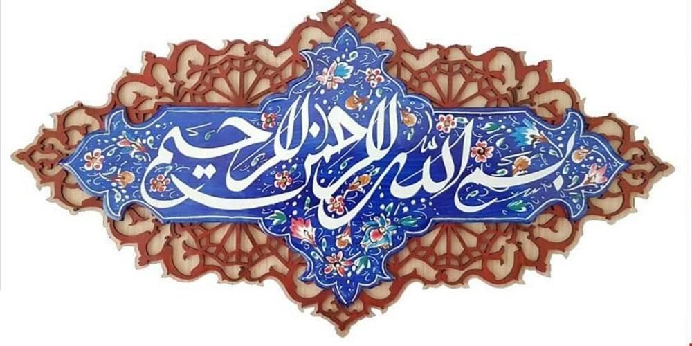 ۲۵ متر تجاری بر شاه پروری  ( جرجانی )|اجارهٔ مغازه و غرفه|تهران, جی|دیوار
