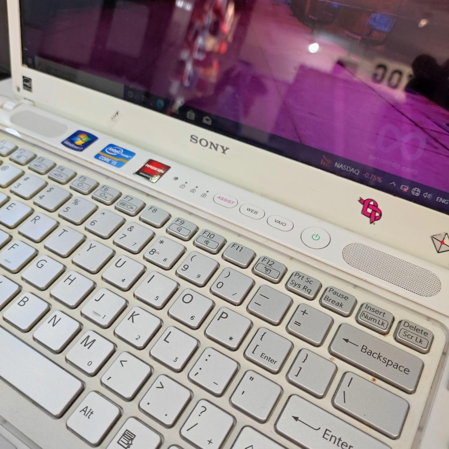 لپتاپ sony vaio هارد۷۵۰GB باکارتن اورجینال|رایانه همراه|تهران, صادقیه|دیوار