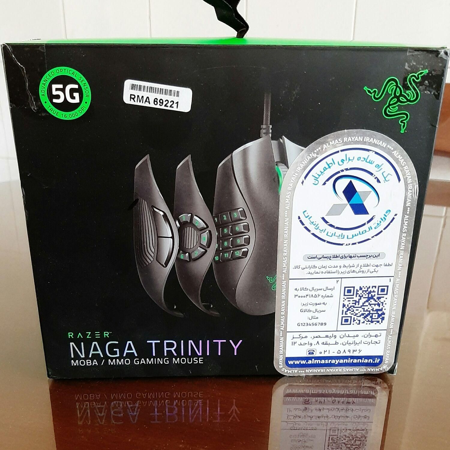 موس naga Trinity|قطعات و لوازم جانبی رایانه|تهران, استاد معین|دیوار