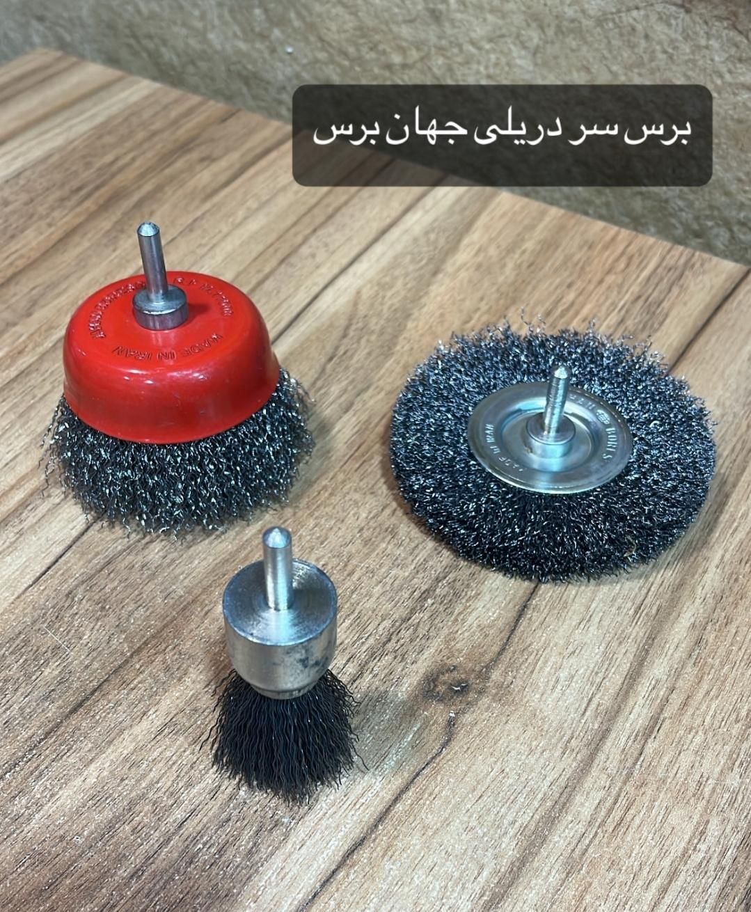 قیچی باغبانی شارژی هیوندای|ابزارآلات|رشت, پاستوریزه|دیوار