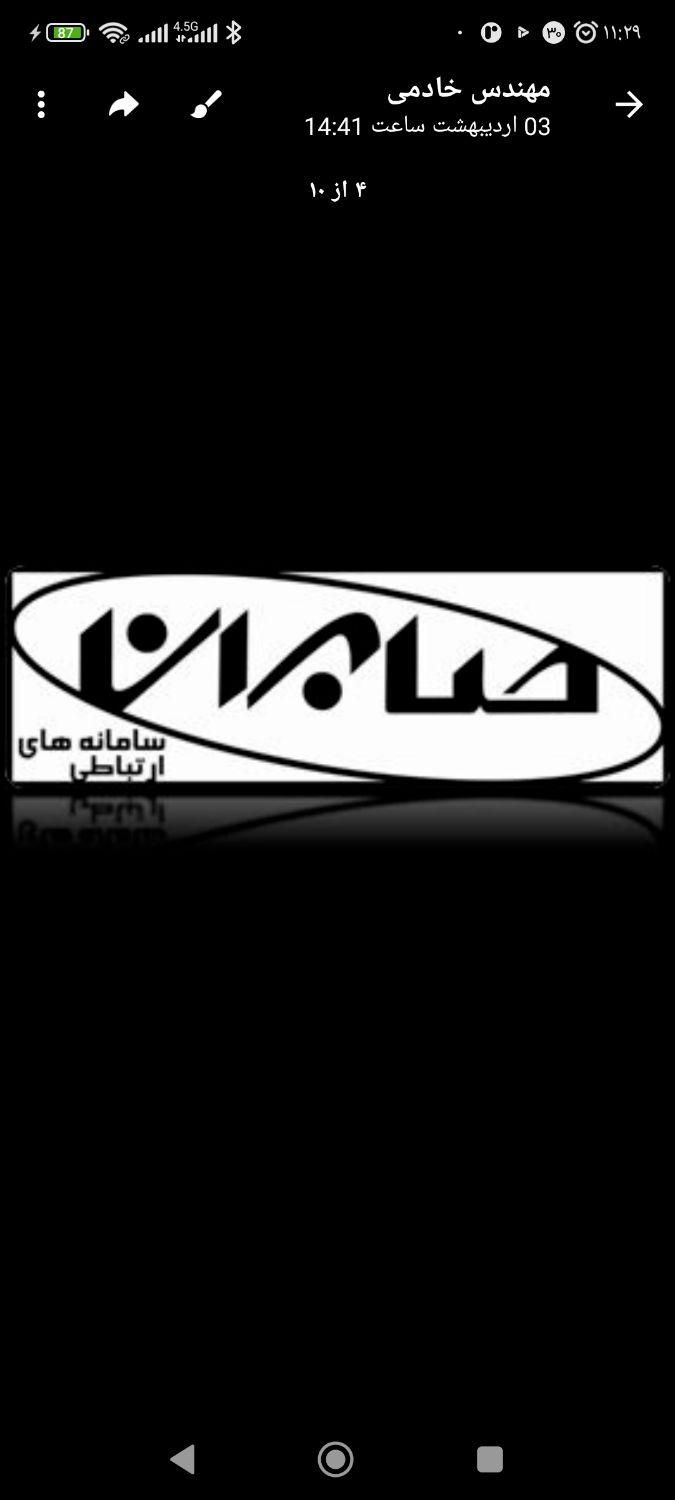 null