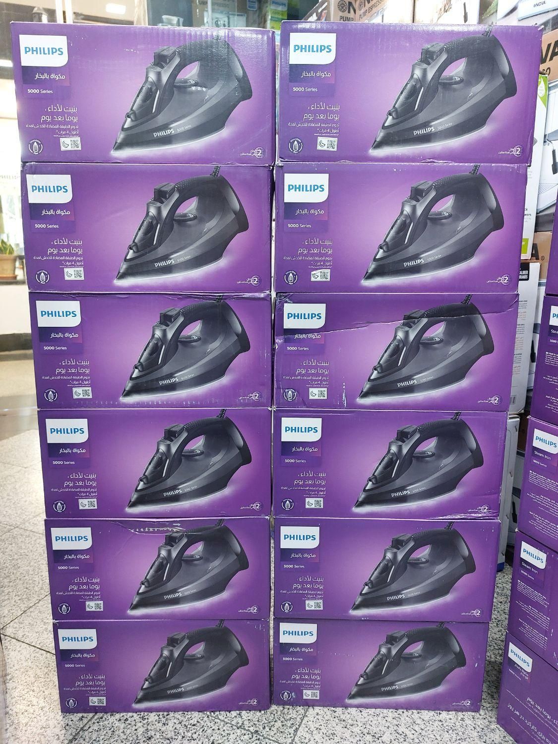 اتو بخار فیلیپس مدل 5040/ اتو بخار دستی PHILIPS|اتو و لوازم اتو|تهران, امین حضور|دیوار