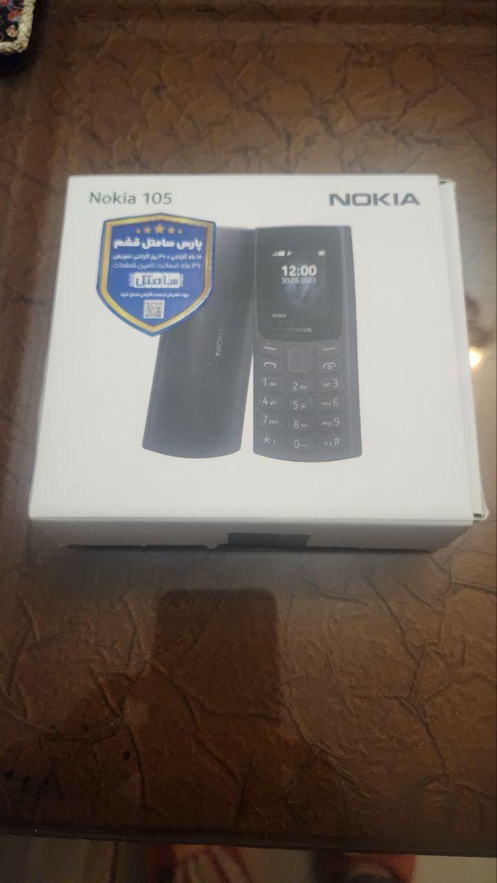 نوکیا ل Nokia 105 TA-1557 DS|موبایل|تهران, سعادت‌آباد|دیوار