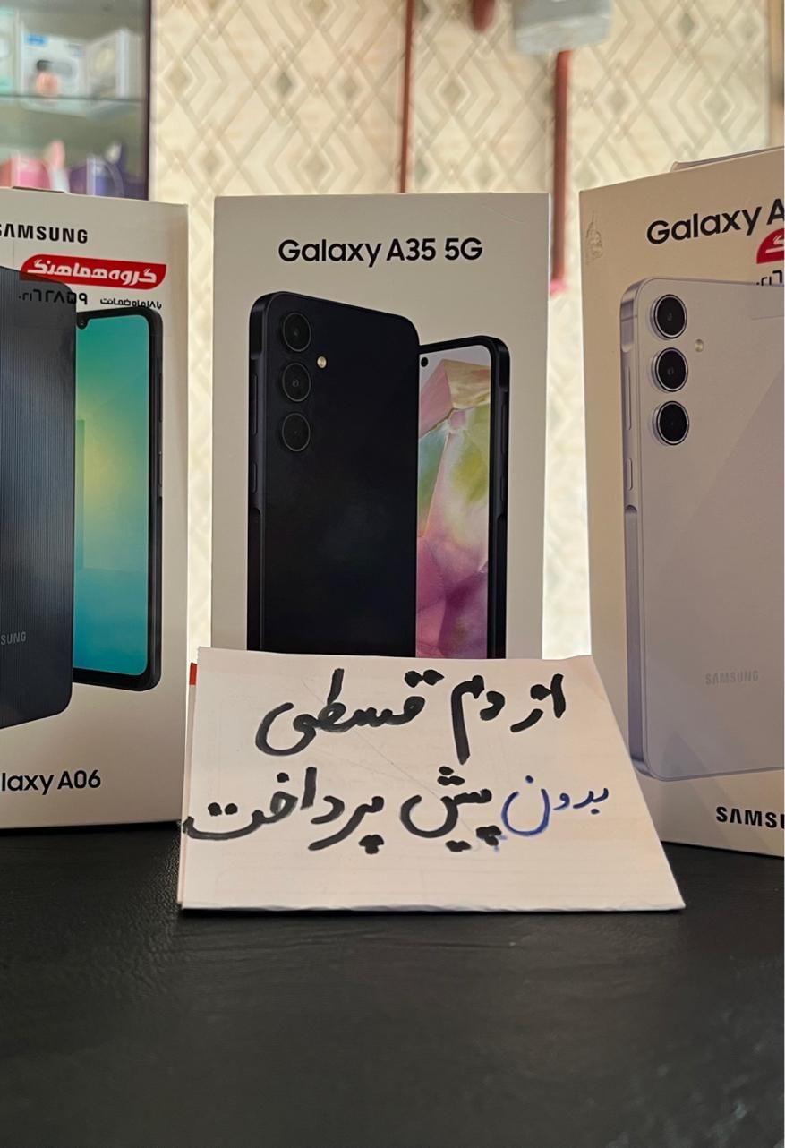 چکی بدون پیش پرداخت note14 A06 14c c75 A16 A26|موبایل|مشهد, نیروی هوایی|دیوار