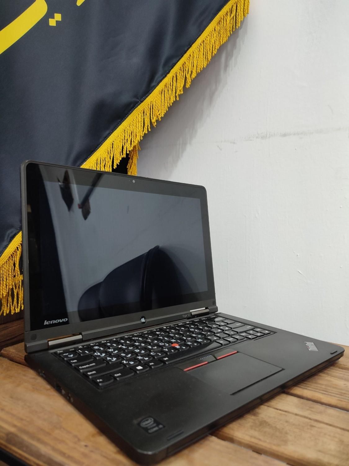 Lenovo ThinkPad Yoga 12|رایانه همراه|تهران, میدان ولیعصر|دیوار