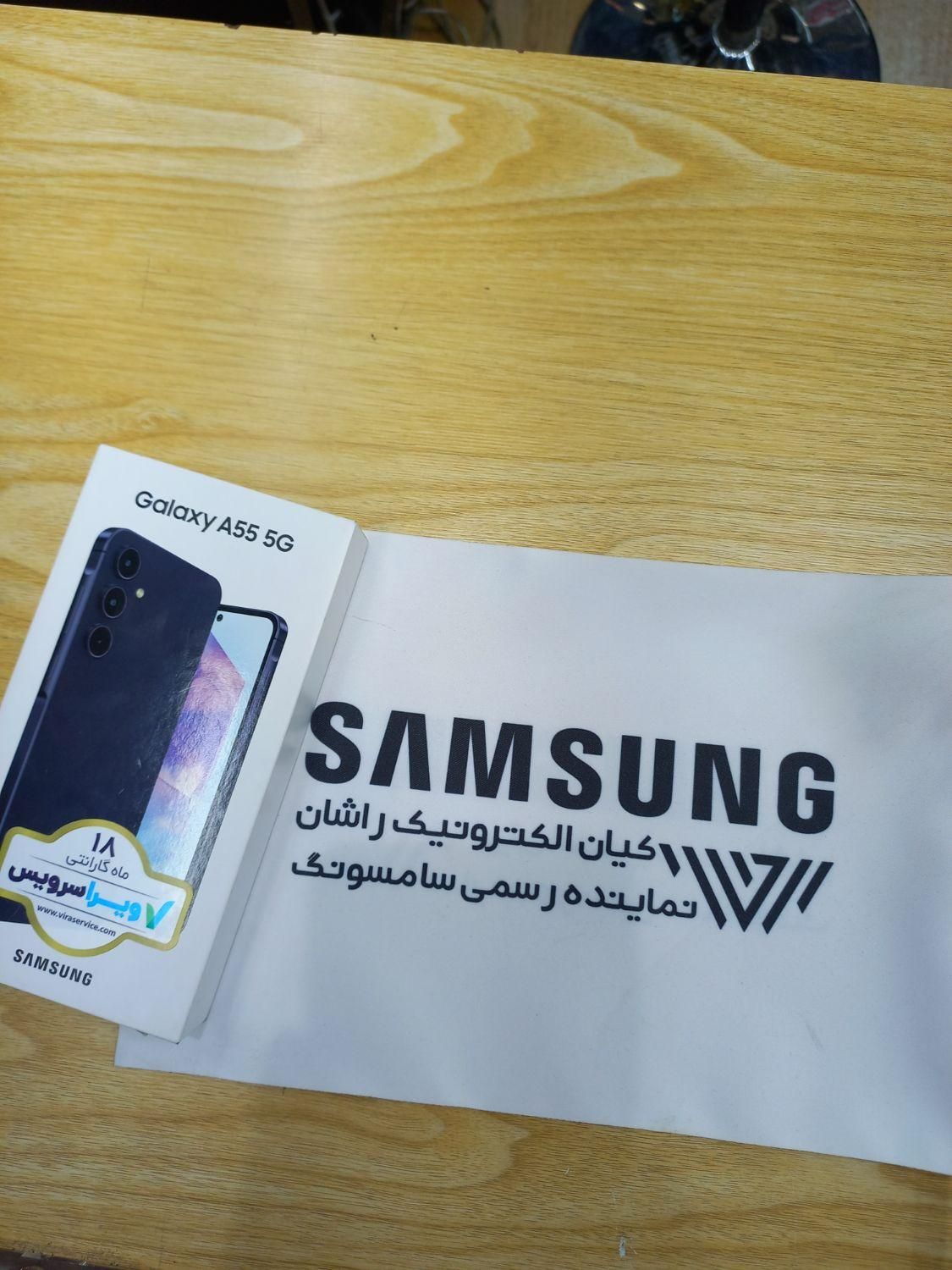 سامسونگ Galaxy A55 ۲۵۶ گیگابایت|موبایل|تهران, باغ فیض|دیوار