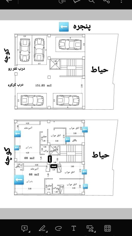 پیش فروش آپارتمان|پیش‌فروش املاک|لاهیجان, |دیوار