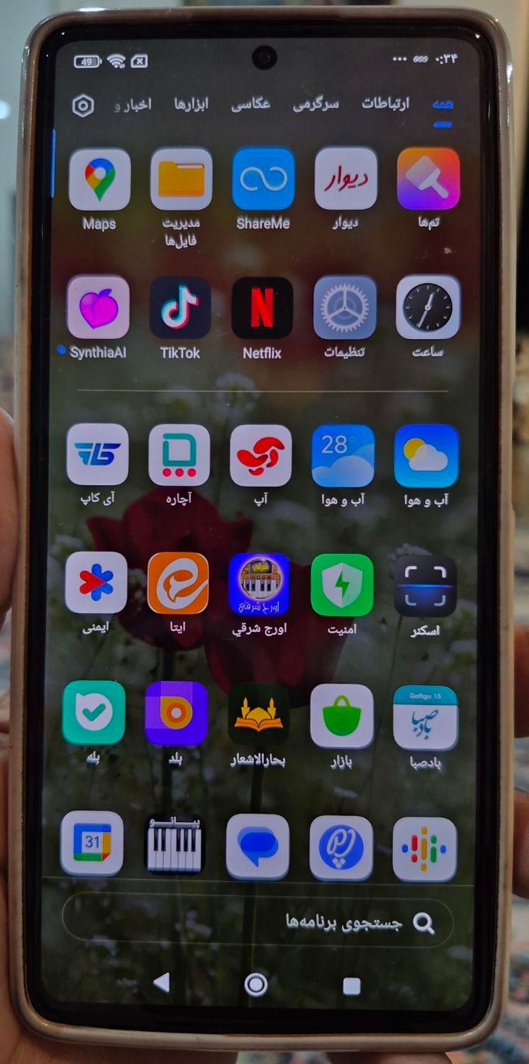 mi 11 t pro|موبایل|تهران, سلیمانی|دیوار