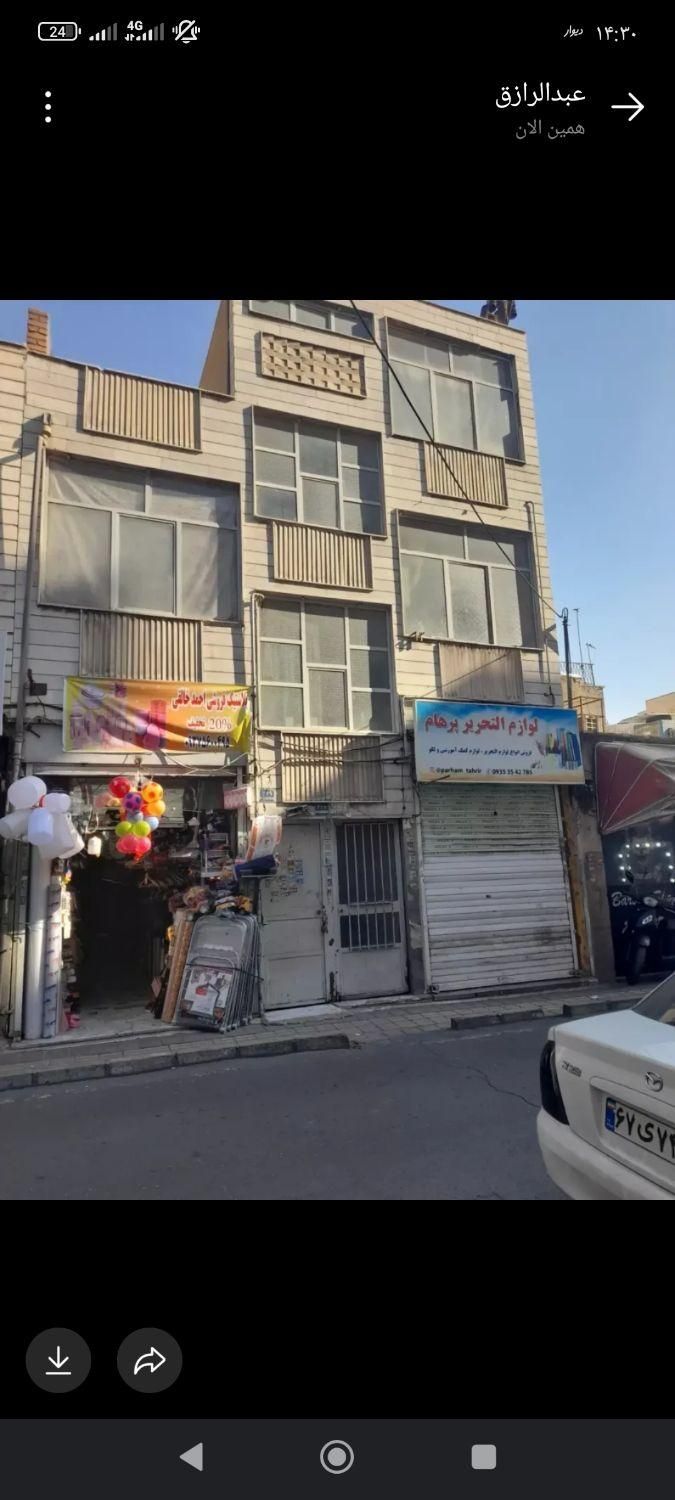 خانه مسکونی و تجاری|فروش خانه و ویلا|تهران, امامزاده حسن(ع)|دیوار