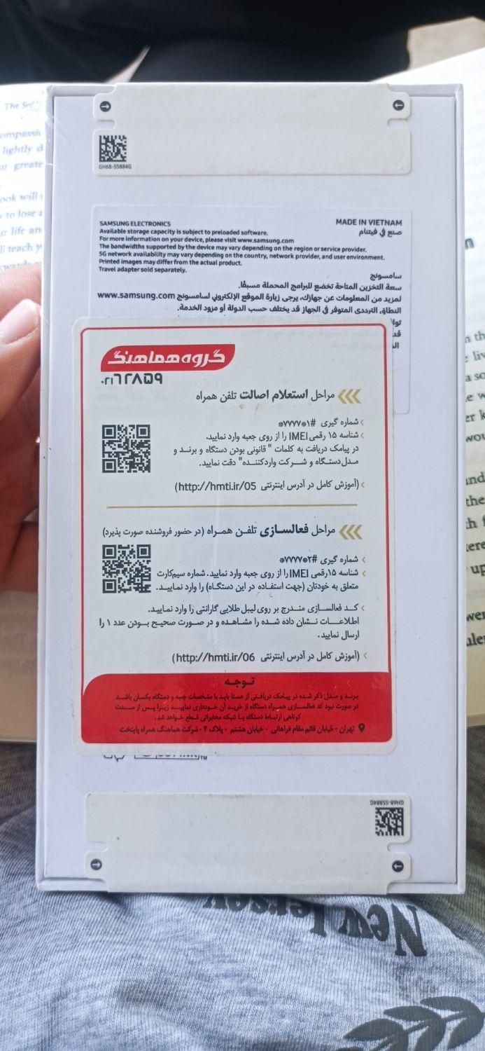 سامسونگ galaxy a36 با حافظهٔ ۲۵۶ گیگابایت|موبایل|تهران, شهرک طالقانی|دیوار