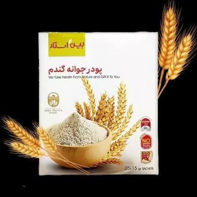 پودر جوانه گندم اصلی بین استار چاق کننده صورت|خوردنی و آشامیدنی|قم, زنبیل‌آباد (شهید صدوقی)|دیوار