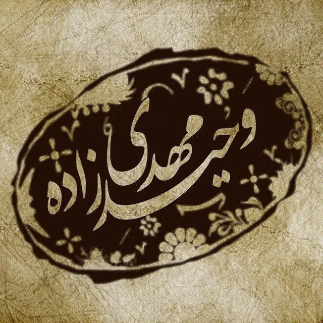 پذیرش پرونده های حقوقی در امور ثبت املاک|خدمات مالی، حسابداری، بیمه|تهران, امانیه|دیوار