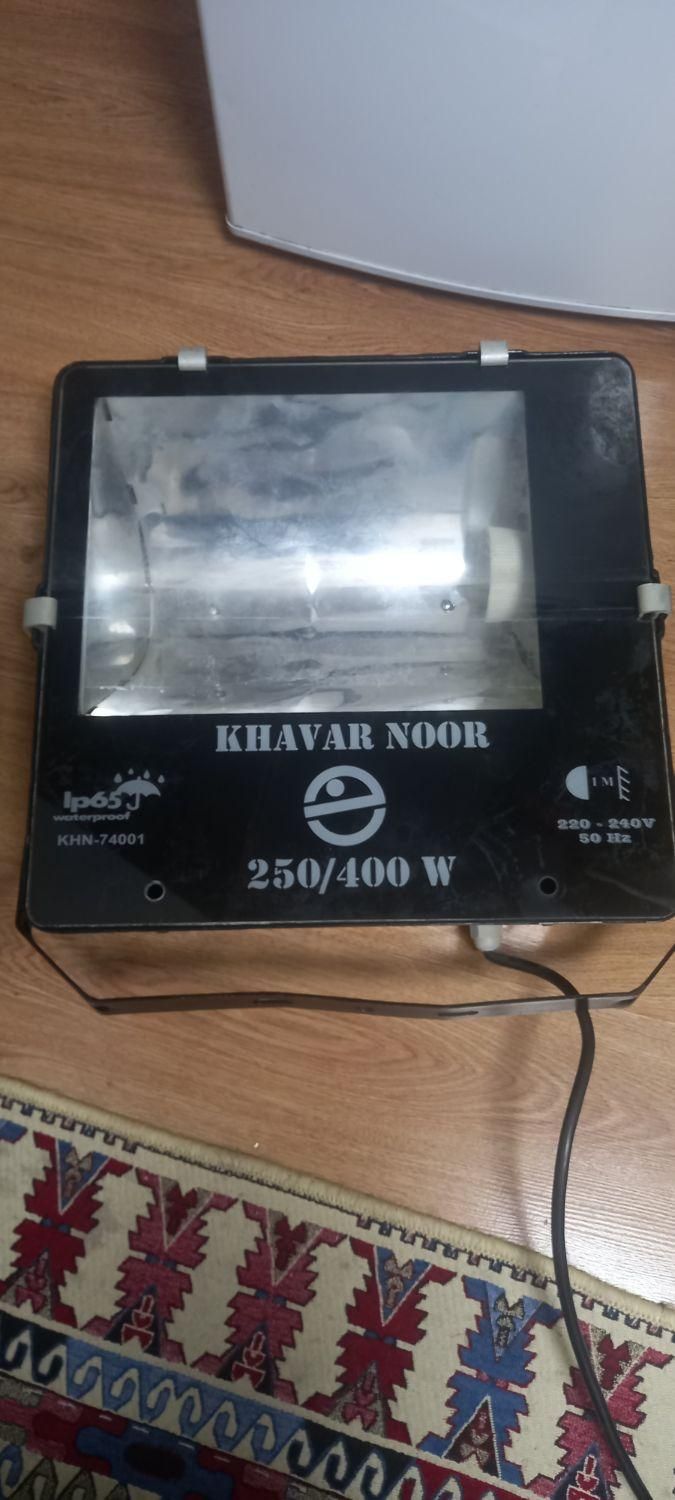 قاب پرژکتور ۲۵۰ وات و ۴۰۰|لامپ و چراغ|تهران, شهرک غرب|دیوار