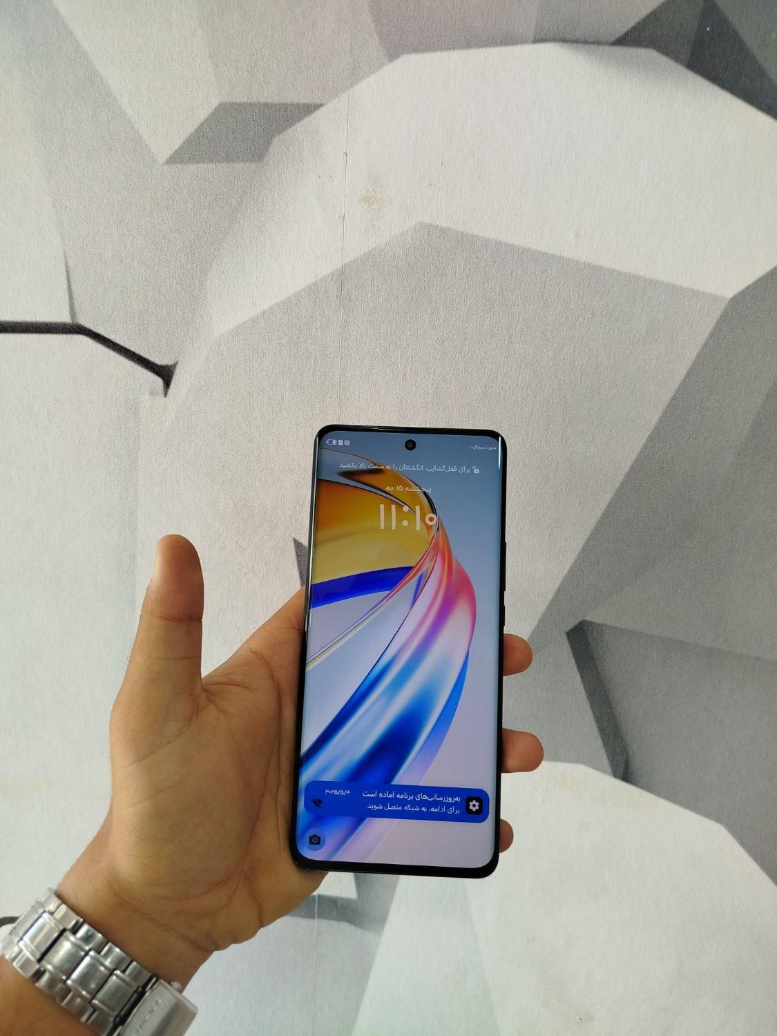 آنر x9b|موبایل|اصفهان, باغ فدک|دیوار