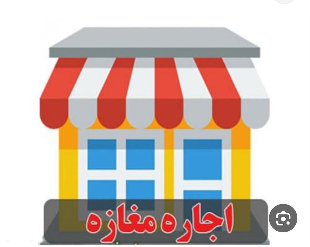 70متر مغازه کفی بلوار شهران کوهسار راسته اصلی|اجارهٔ مغازه و غرفه|تهران, شهران شمالی|دیوار
