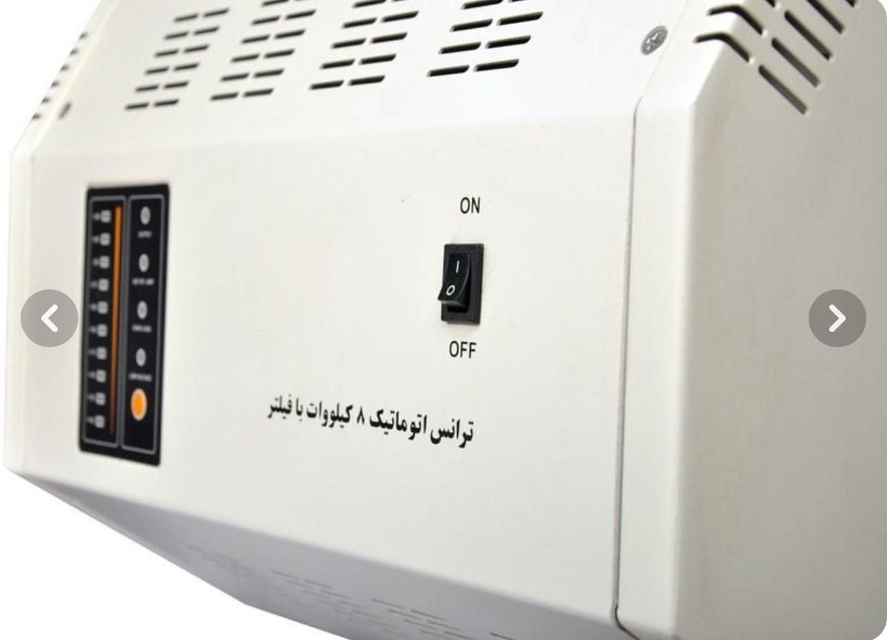 ترانس اتوماتیک فاراتل مدل AVR32F 8K|سایر لوازم برقی|تهران, شهرک دریا|دیوار