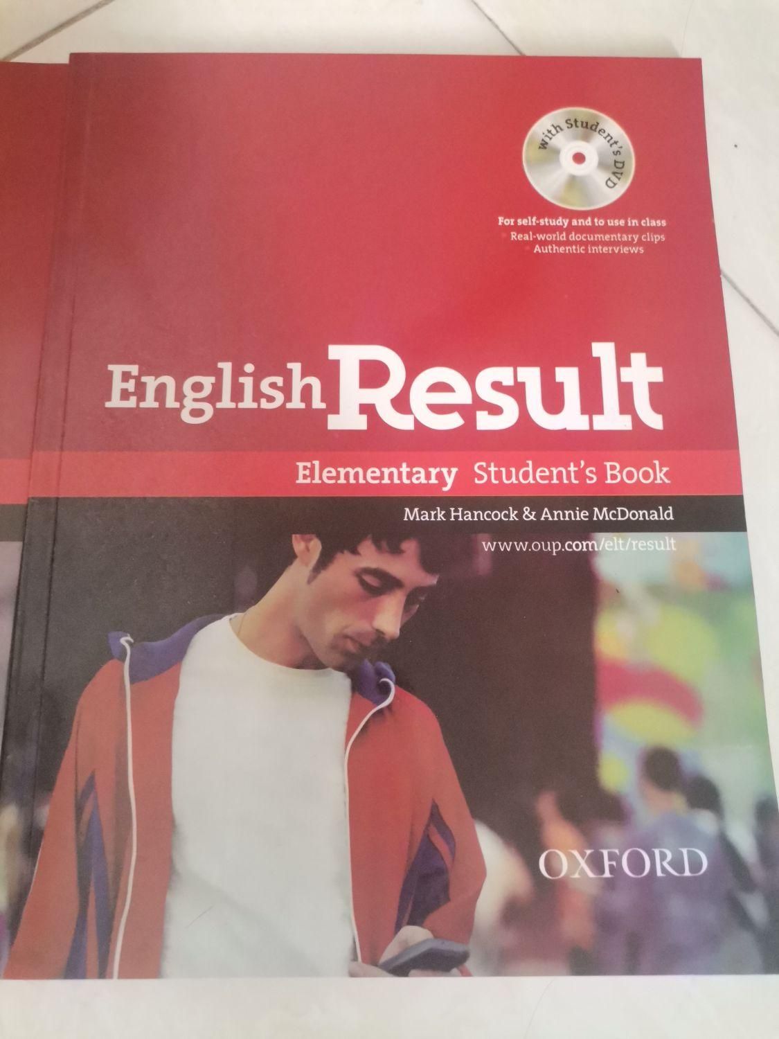 کتاب english result|کتاب و مجله آموزشی|تهران, چهارصد دستگاه|دیوار