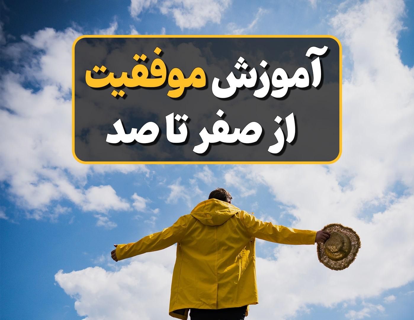 مشاوره و تدریس خصوصی(کمکیار دانش آموز)|خدمات آموزشی|تهران, گیشا (کوی نصر)|دیوار