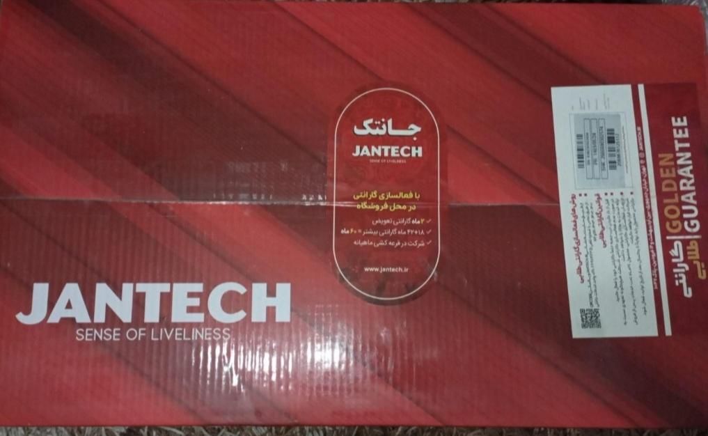 جارو برقی جانتک|جاروبرقی، جارو شارژی، بخارشو|تهران, عبدل‌آباد|دیوار