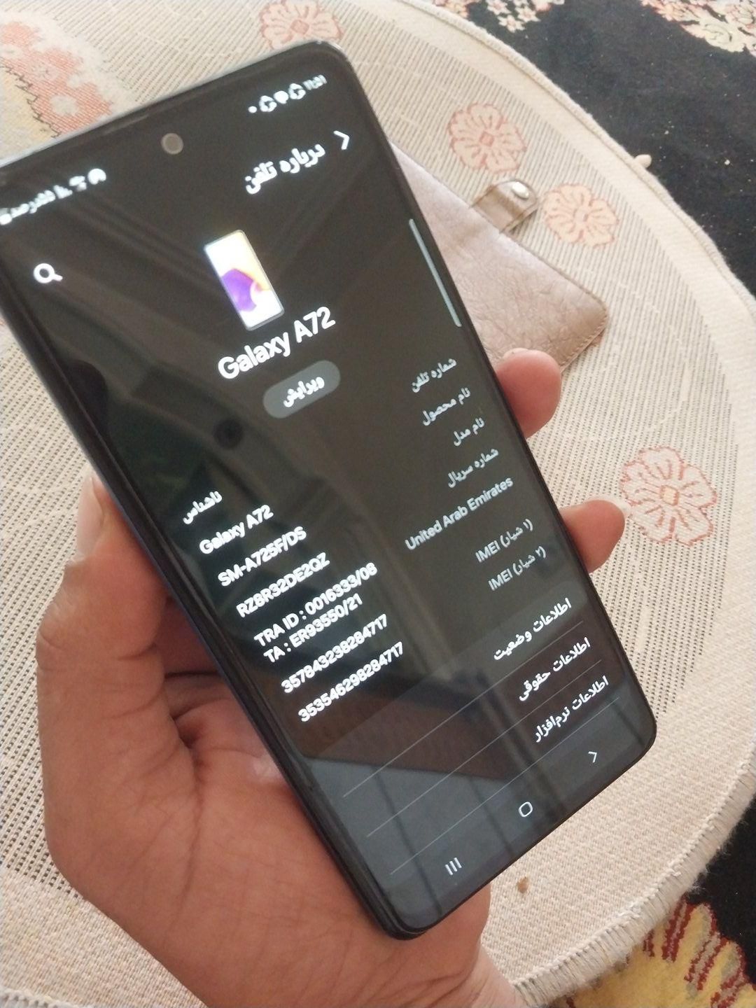 سامسونگ Galaxy A72 با حافظهٔ ۲۵۶ گیگابایت|موبایل|الیگودرز, |دیوار