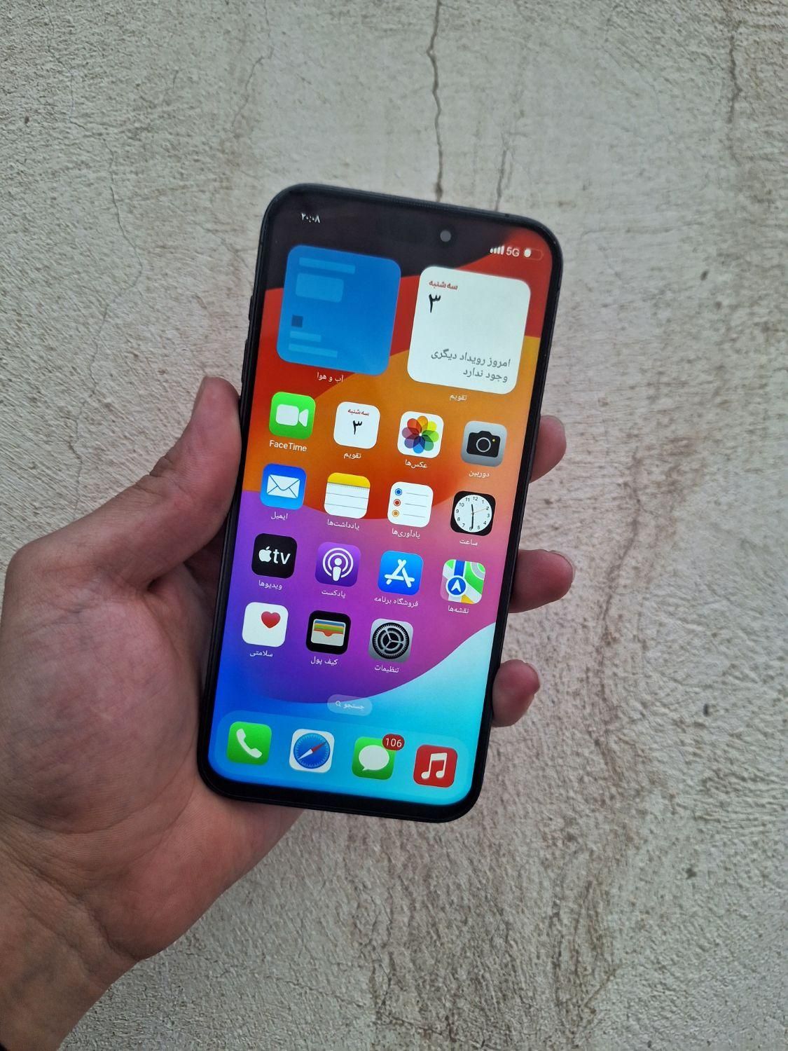 اپل iPhone 15 Pro Max با حافظهٔ ۱ ترابایت|موبایل|اصفهان, آفاران|دیوار
