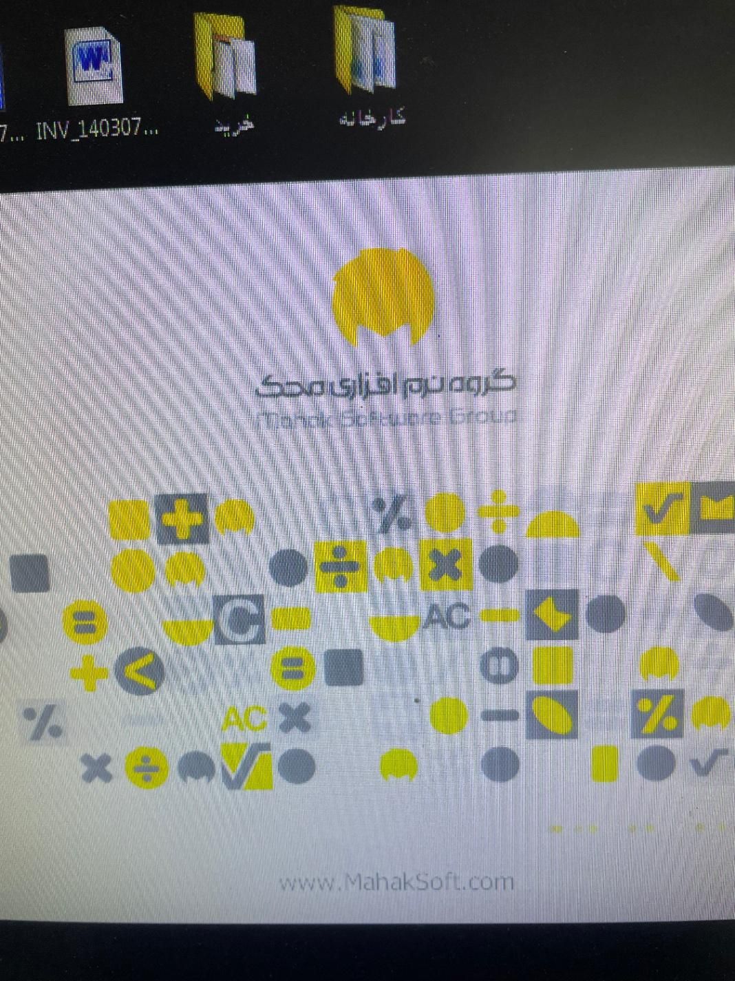 null
