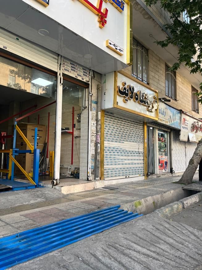 ۲۰ متر (بلوار اصلی انـدیـشـه)مناسب تمام مشاغل|فروش مغازه و غرفه|تهران, شهر‌زیبا|دیوار