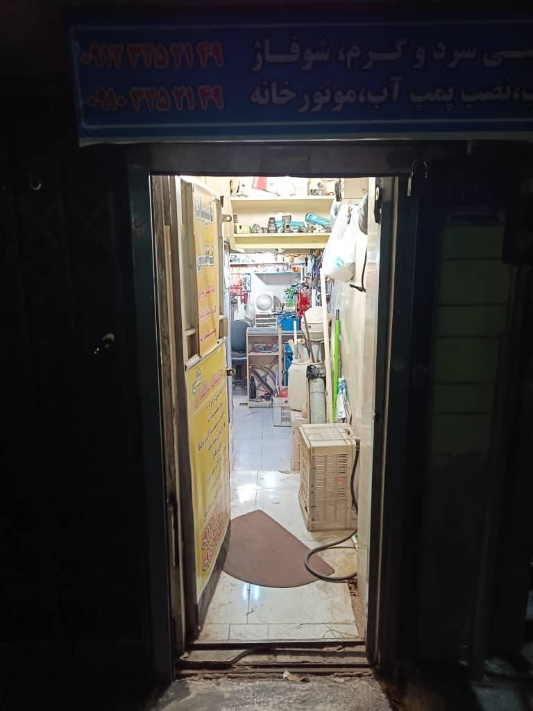 فروش تجاری|فروش مغازه و غرفه|تهران, مدائن|دیوار