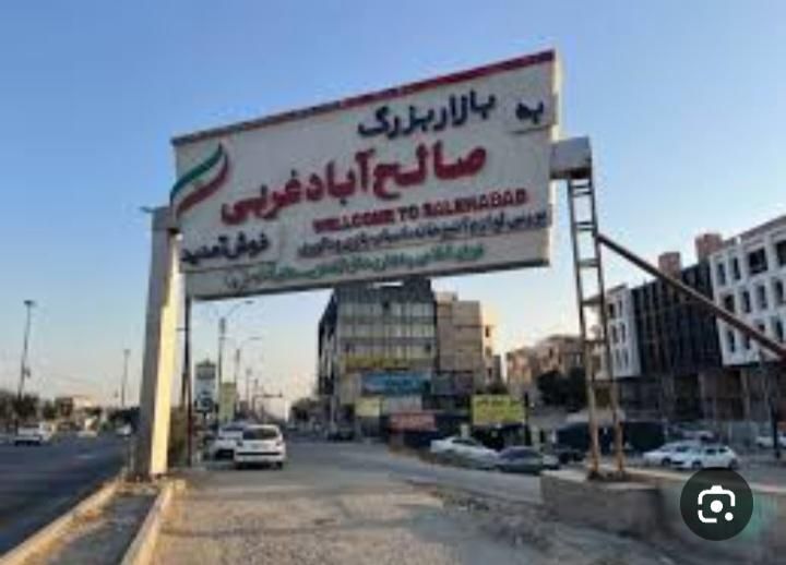 انبار /سوله|اجارهٔ دفتر صنعتی، کشاورزی، تجاری|تهران, عبدالله‌آباد|دیوار