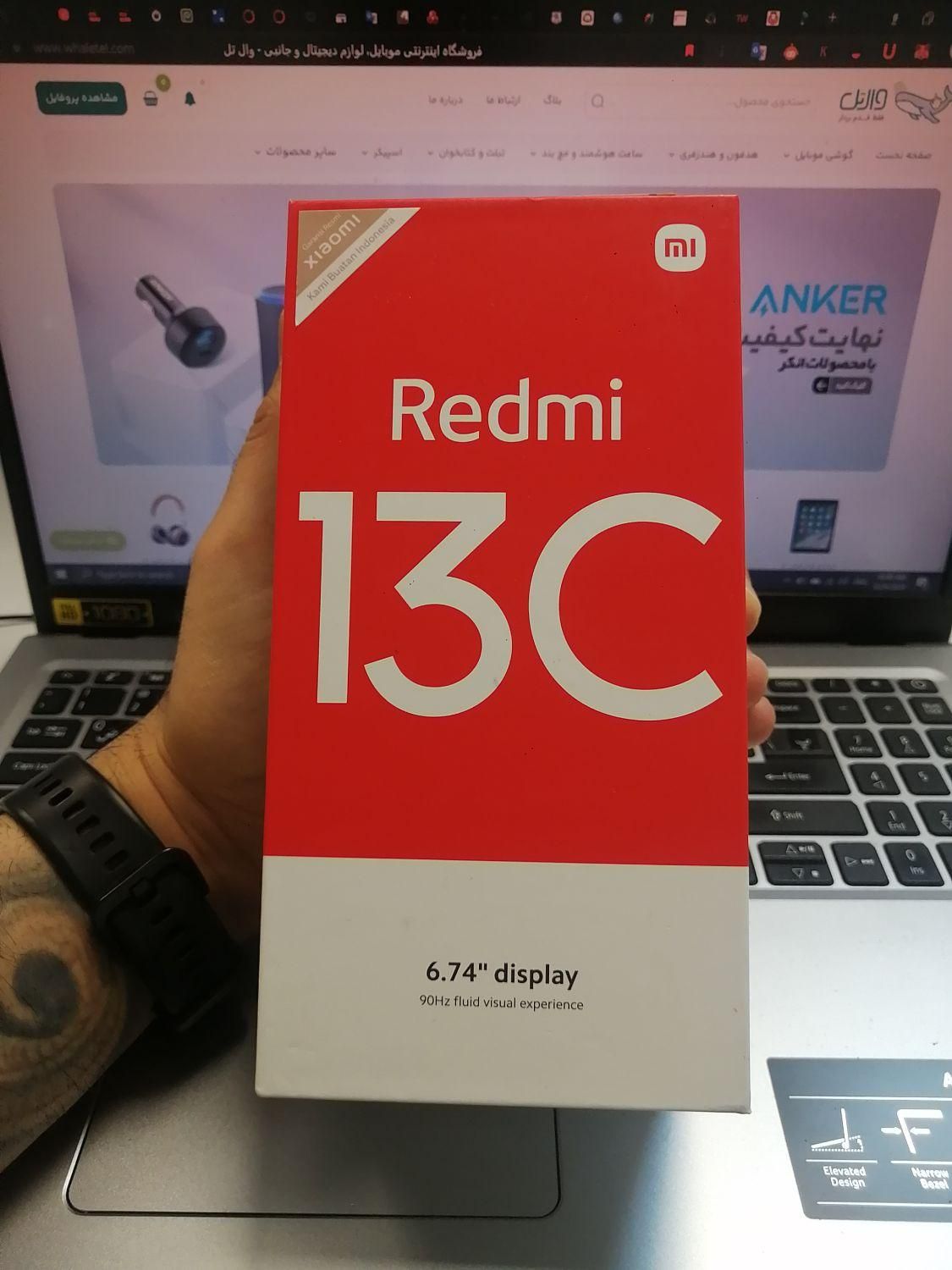 شیائومی Redmi 13C ۲۵۶ گیگابایت|موبایل|تهران, جمال‌زاده|دیوار