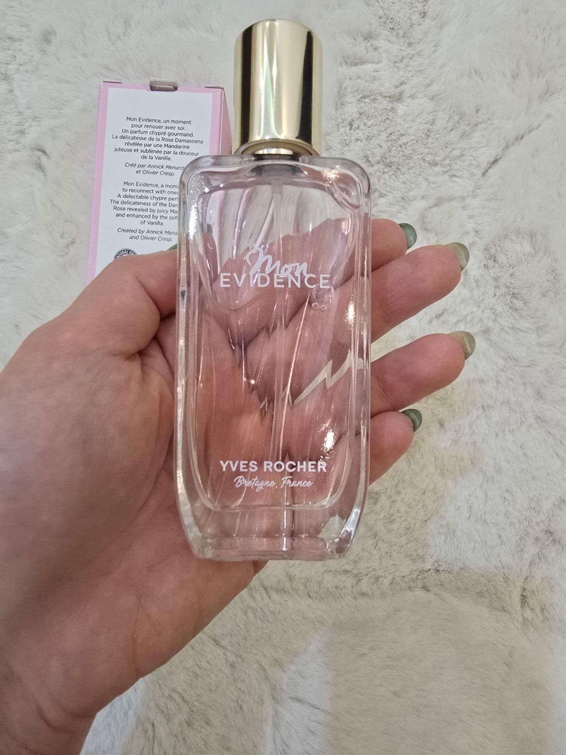 عطر مون اویدنس  ایوروشه|آرایشی، بهداشتی، درمانی|تهران, آبشار|دیوار