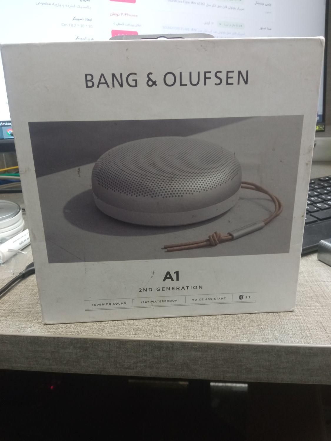 اسپیکر Bang .olufsen|پخش‌کننده همراه|تهران, میدان ولیعصر|دیوار