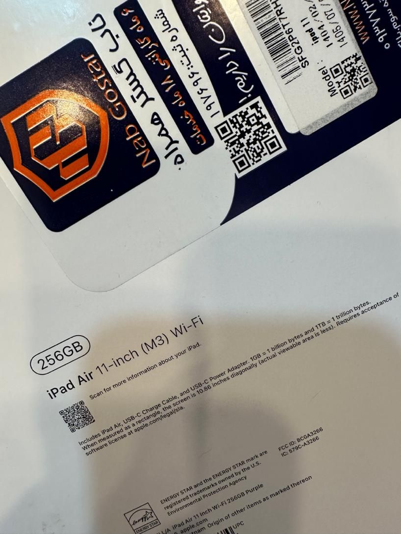 ipad air7 M3 11inch 2025|تبلت|مشهد, احمدآباد|دیوار