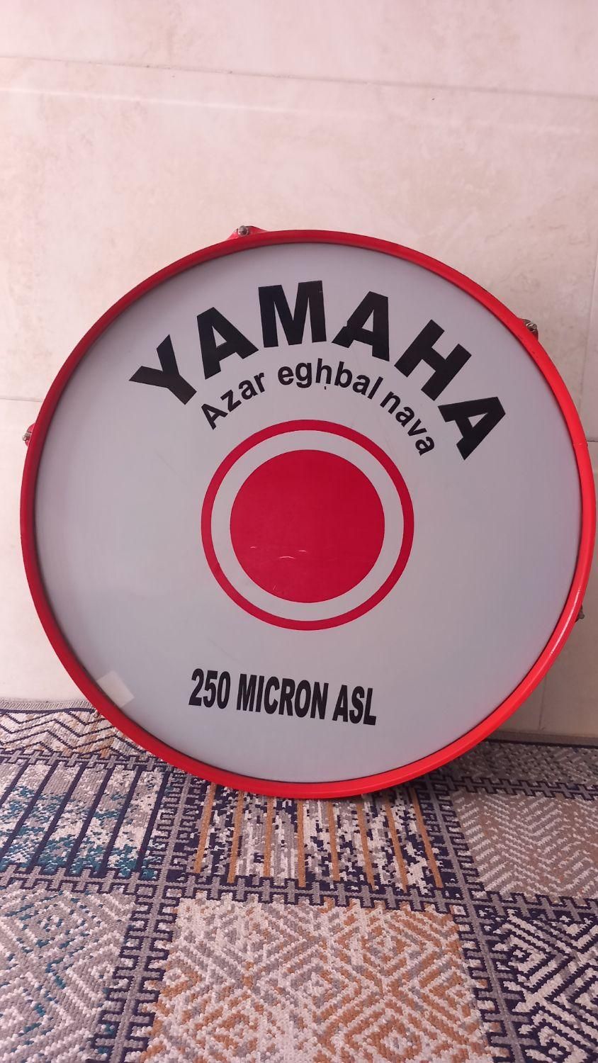 طبل ۶۰ سانتی نو نو همراه با گرز|درام و پرکاشن|بروجرد, |دیوار