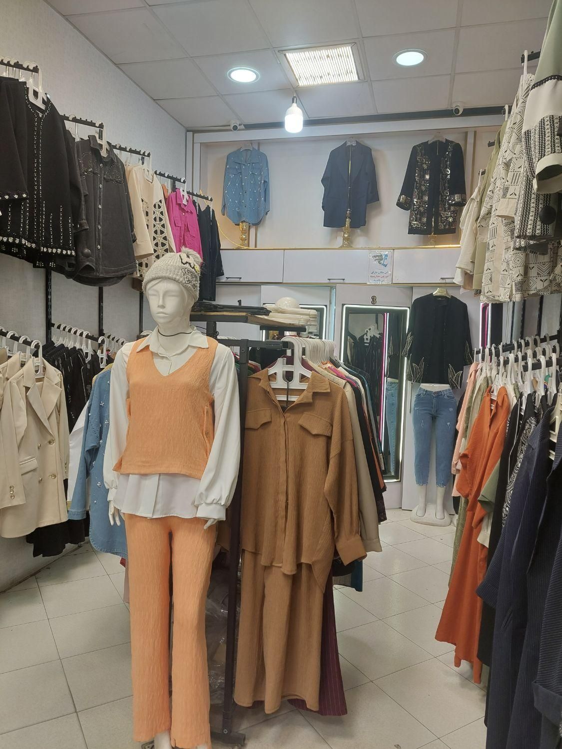 null